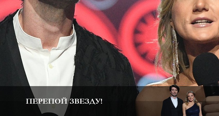 Перепой звезду 1 сезон 2 серия смотреть бесплатно в хорошем качестве