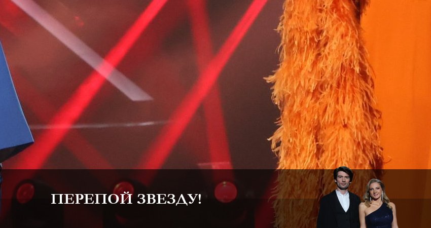 Перепой звезду 1 сезон 7 серия смотреть в хорошем качестве