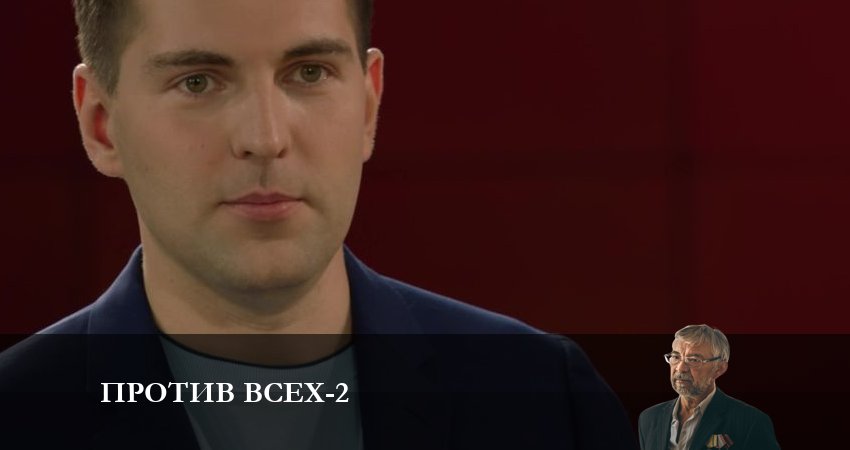 Против всех 2 сезон 7 серия смотреть в хорошем качестве
