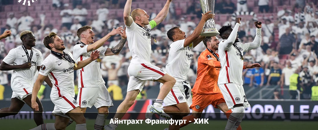 Смотреть фильм Айнтрахт Франкфурт - ХИК (Лига конференций, 3 тур, Групповой турнир, 26.10.2023 22:00) бесплатно на лордфильм