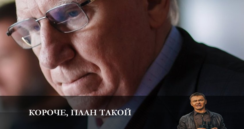 Музыка из Короче, план такой (1 сезон, 1-8,9,10 серия)