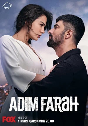 Меня зовут Фарах 1-й сезон (2023) смотреть сериал онлайн