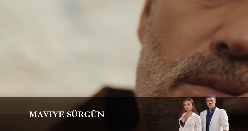 Синий изгнанник 1 сезон 40 серия полная версия смотреть бесплатно