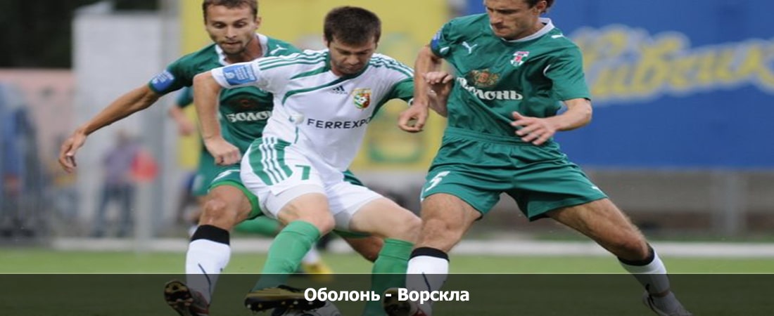 Смотреть фильм Оболонь - Ворскла (Кубок Украины, 1/4 финала, Групповой турнир, 02.11.2023 17:00) 2 на ютубе