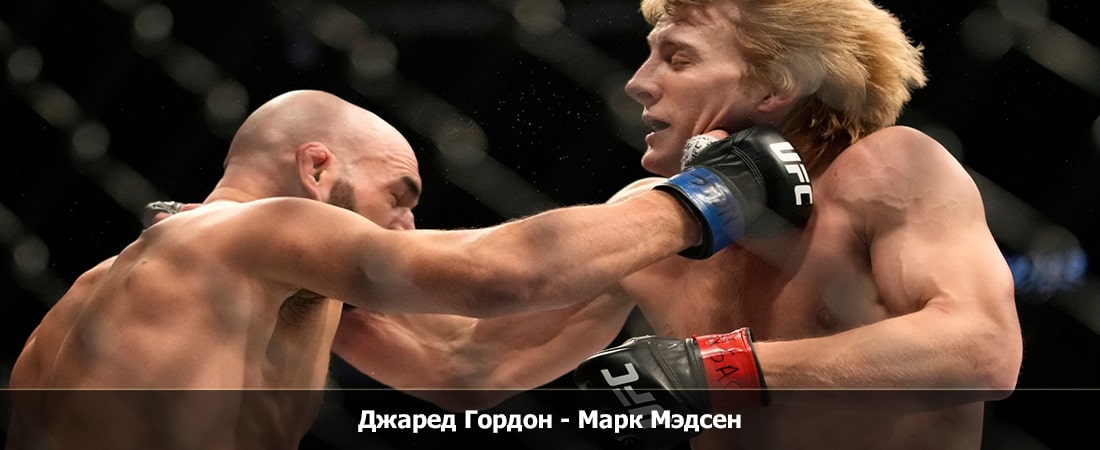 Джаред Гордон - Марк Мэдсен (11.11.2023) смотреть онлайн бесплатно лордфильм