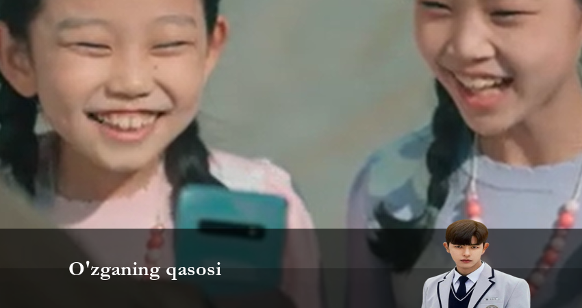 Месть от третьего лица 1 сезон 2 серия полная версия смотреть бесплатно