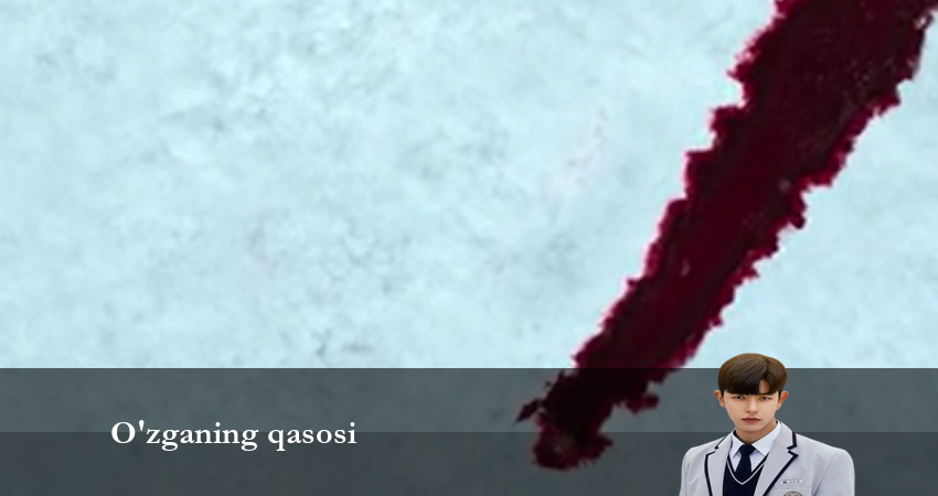 Месть от третьего лица 1 сезон 6 серия полная версия смотреть бесплатно