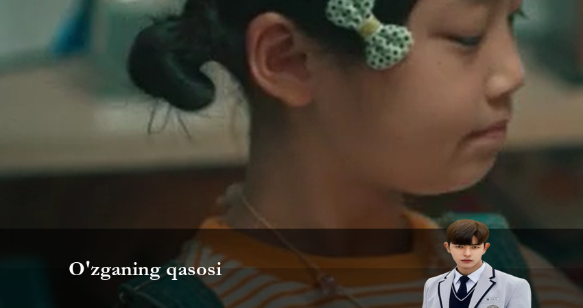 Месть от третьего лица 1 сезон 13 серия смотреть полностью без перерыва