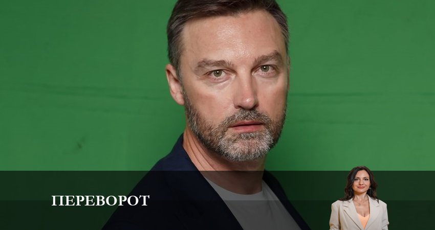 Переворот (2023) 1 сезон 5 серия полностью в хорошем качестве и бесплатно