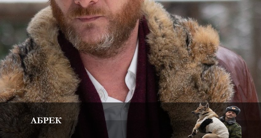 Абрек (2023) 1 сезон 3 серия смотреть в HD 1080 без регистрации