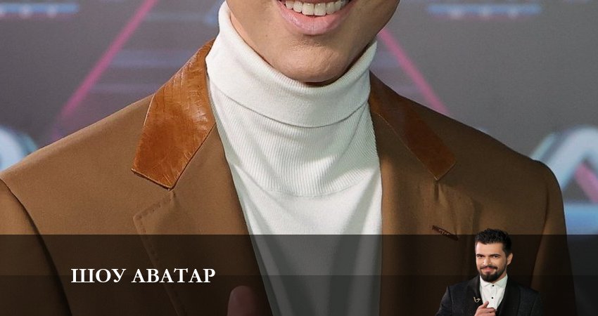 Шоу Аватар (2 сезон, 2023) смотреть онлайн все серии подряд в хорошем качестве