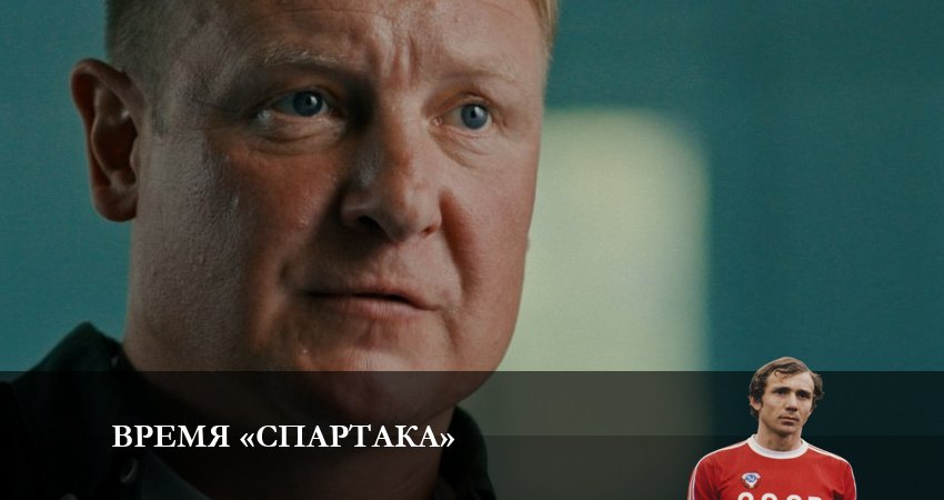 Смотреть сериал Время «Спартака» (1 сезон, 1-6,7,8 серия) в фб