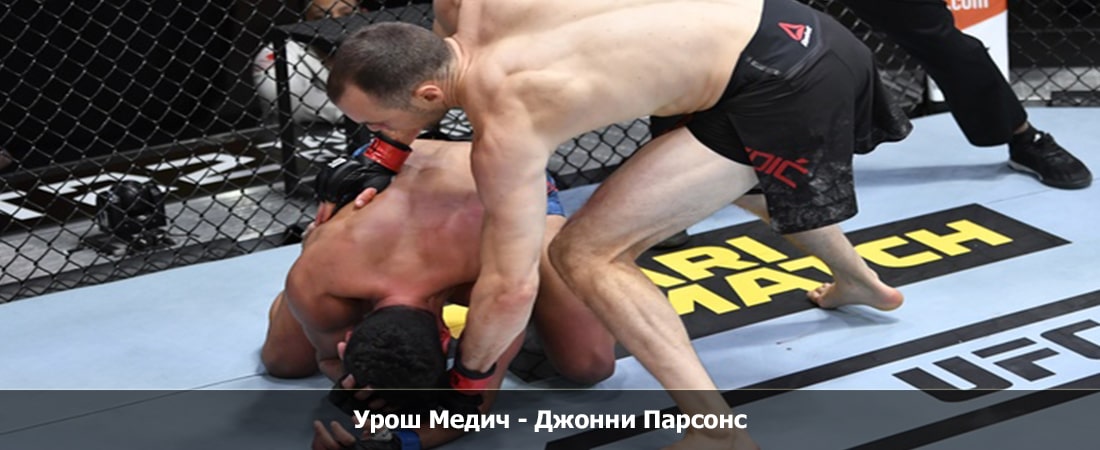Фильм Урош Медич - Джонни Парсонс (18.11.2023) 2 смотреть онлайн бесплатно