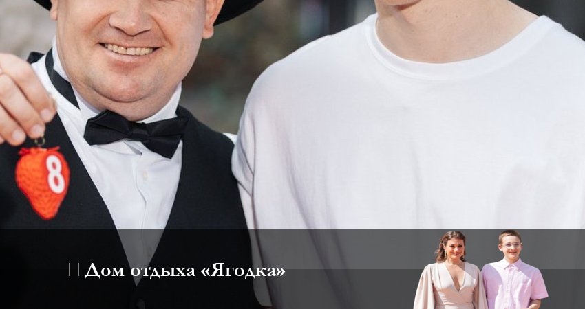 Смотреть сериал Дом отдыха Ягодка (2023) 1 сезон 2 серия в хорошем качестве онлайн