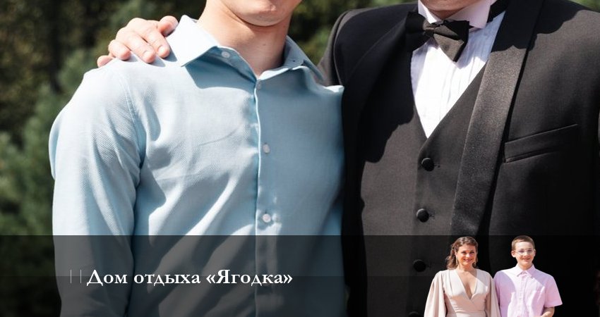 Дом отдыха Ягодка 1 сезон 3 серия смотреть бесплатно в хорошем качестве