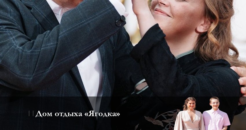 Где снят сериал Дом отдыха Ягодка (1-й сезон)