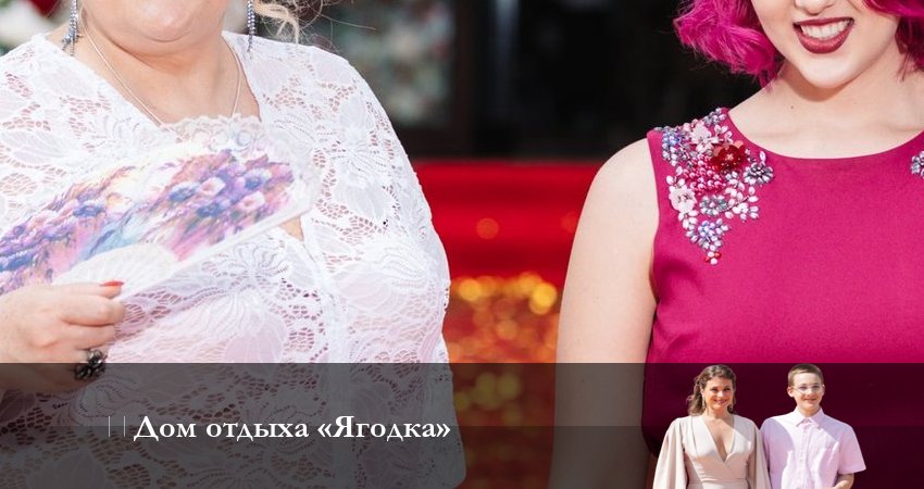 Сериал Дом отдыха Ягодка 1 сезон 6 серия онлайн в качестве 1080p