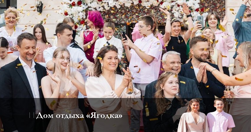 Смотреть сериал Дом отдыха Ягодка 1 сезон 7 серия в хорошем качестве HD