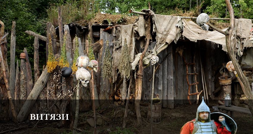 Смотреть сераил Витязи (2023) 1 сезон 5 серия HD 1080, 4K