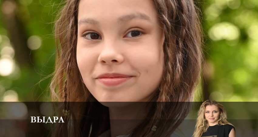 Выдра (2023) 1 сезон 1 серия онлайн бесплатно в высоком качестве