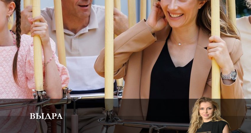 Сериал Выдра (2023) 1 сезон 6 серия смотреть бесплатно в хорошем качестве