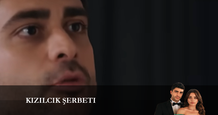 Клюквенный щербет (3 сезон) hd