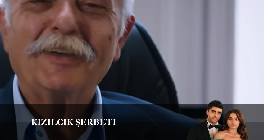 Клюквенный щербет (2 сезон) серия смотреть онлайн бесплатно