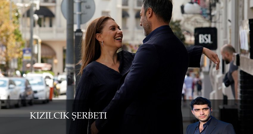 Сериал Клюквенный щербет (2024) 2 сезон 53 серия смотреть онлайн в качество 1080 HD или 4K