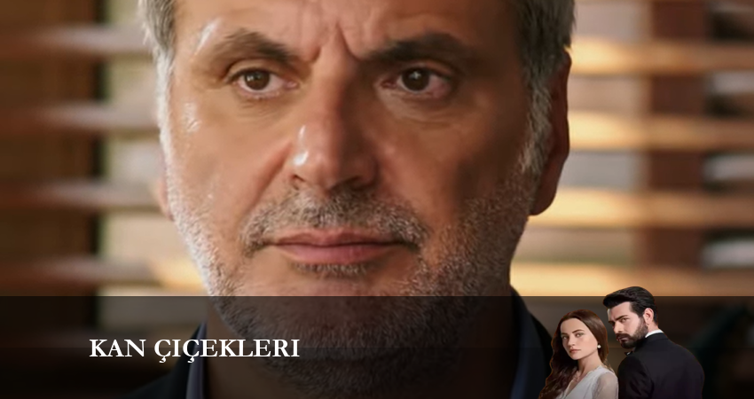 Кровавые цветы 1 сезон 199 серия смотреть полностью без перерыва