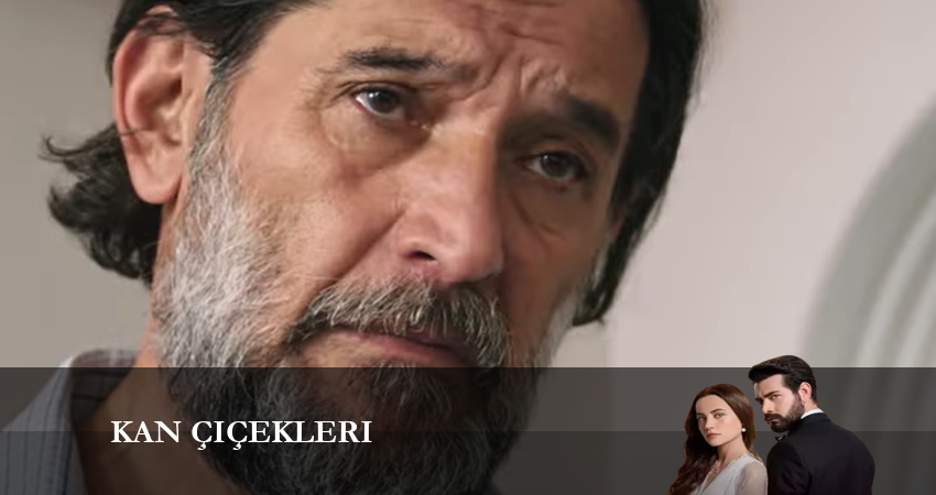 Кровавые цветы (2024) 1 сезон 205 серия смотреть бесплатно полностью