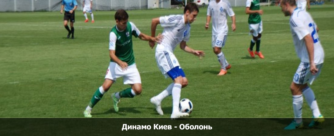Динамо Киев - Оболонь (Чемпионат Украины, Групповой турнир, 11.12.2023 21:00) 2 смотреть онлайн бесплатно