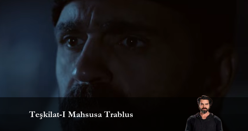 Где снят сериал Особый отдел: Триполи (1 сезон)