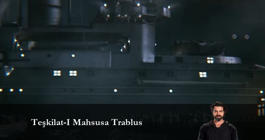 Смотреть сериал Особый отдел: Триполи 1 сезон 6 серия в хорошем качестве HD