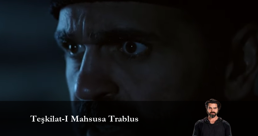 Особый отдел: Триполи 1 сезон 7 серия смотреть бесплатно в хорошем качестве