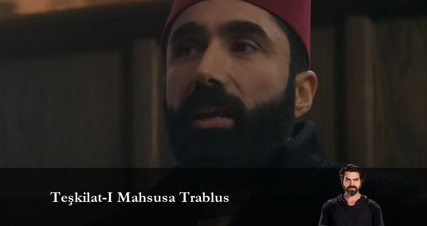 Где посмотреть сериал Особый отдел: Триполи (1 сезон)
