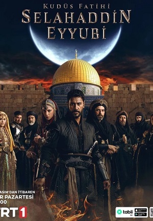 Селахаддин Эйюби 1 сезон (2023, -) смотреть сериал онлайн