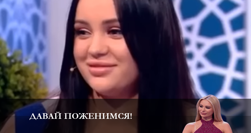 Смотреть все серии Давай поженимся! 2023 (1-й сезон) бесплатно