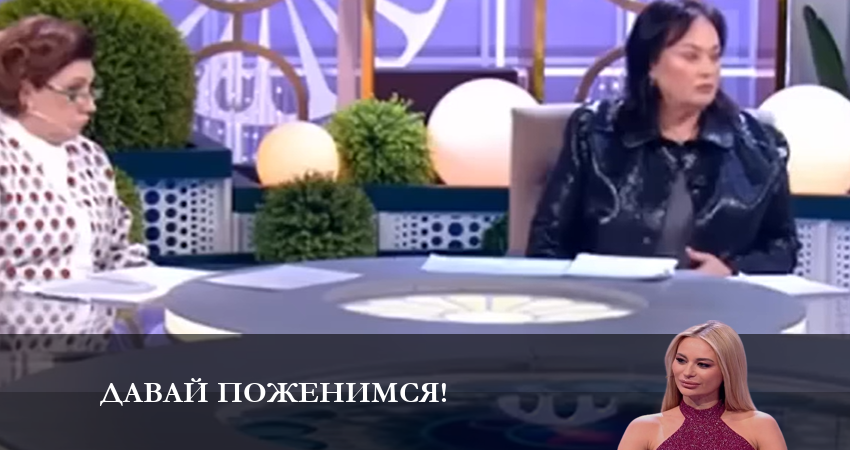 Давай поженимся! 2023 1 сезон 6 серия онлайн бесплатно в высоком качестве