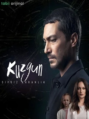Ворон: Бездонная тьма 1 сезон, 1-10,11,12 серия (2023) смотреть сериал онлайн