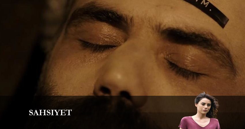 Личность (1 сезон) смотреть онлайн лордфильм