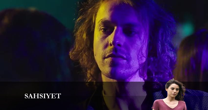 Смотреть сераил Личность (2023) 1 сезон 12 серия HD 1080, 4K