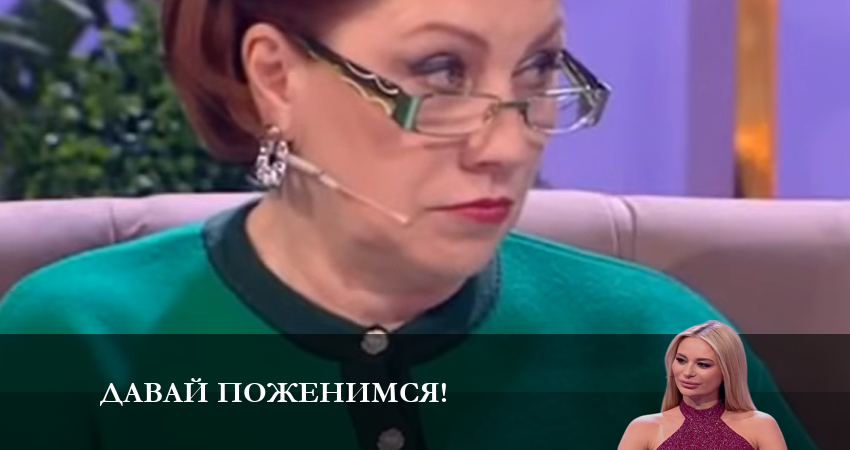 Давай поженимся! 2023 1 сезон 8 серия смотреть онлайн бесплатно в хорошем качестве