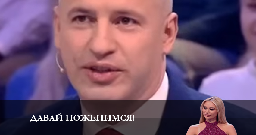 Давай поженимся! 2023 1 сезон 10 серия все серии подряд онлайн бесплатно