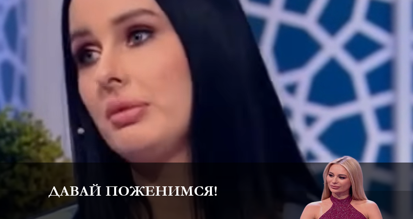 Смотреть сериал Давай поженимся! 2023 (2023) 1 сезон 11 серия в хорошем качестве онлайн