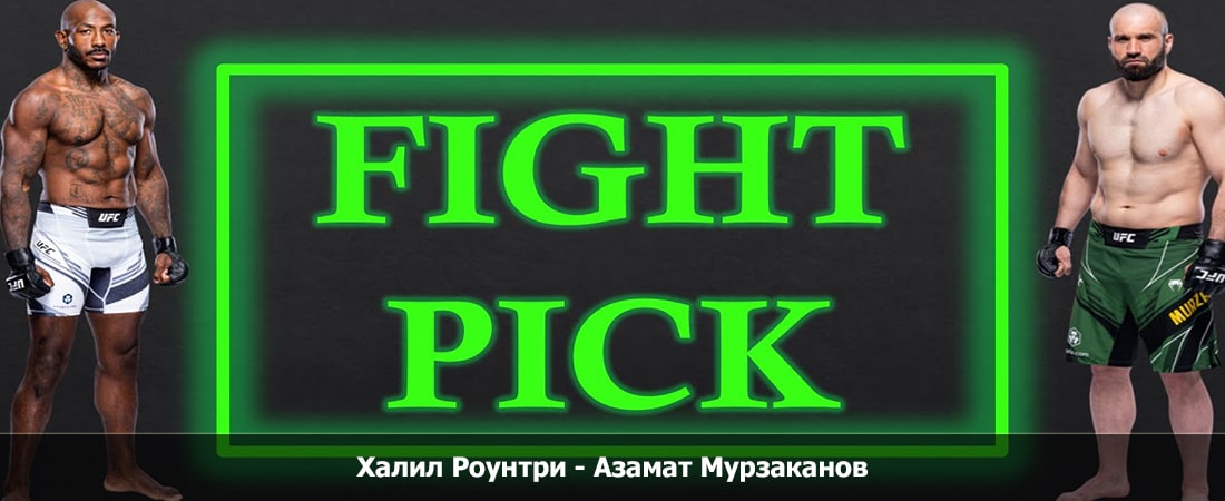 Фильм Халил Роунтри - Азамат Мурзаканов (03.12.2023) 2 смотреть онлайн бесплатно