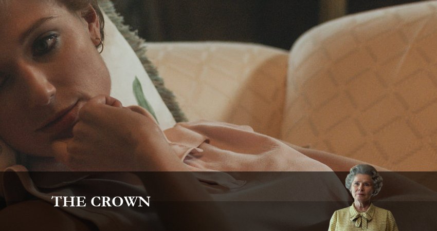 Сериал Корона (2023) 6 сезон 2 серия в хорошем качестве 1080 Full HD