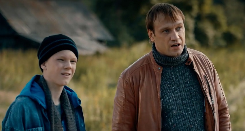 Папаша в бегах (-) 2023 смотреть онлайн без рекламы и регистрации