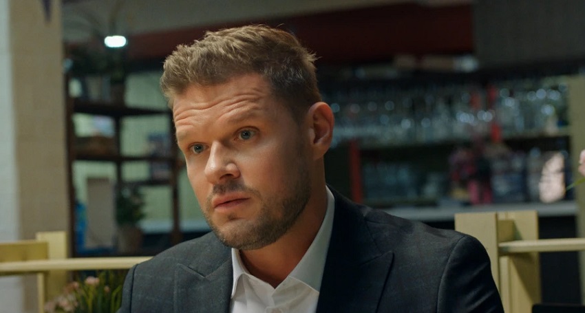 Моя ужасная сестра 2 (2023) смотреть бесплатно полностью