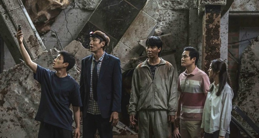 Фильм Обрушение (-) 2023 онлайн в качестве 1080p