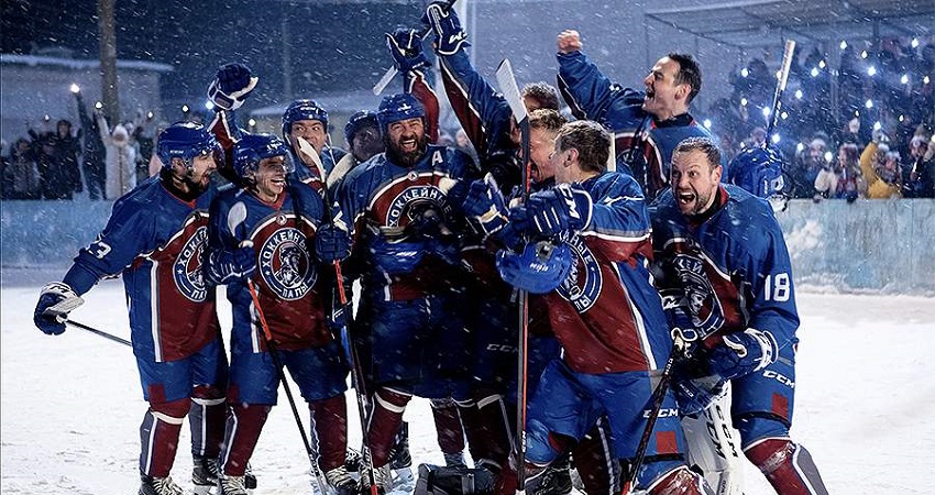 Хоккейные папы (-) 2023 смотреть онлайн в хорошем качестве